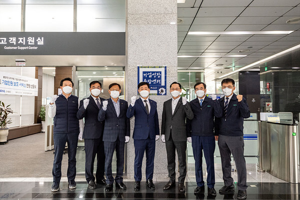한국철도가 28일 오전 대전 본사에서 철도산업 규제 개선을 위해 중소협력사와 소통하기 위한 ‘기업성장응답센터’를 출범했다.