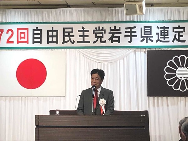 가토 가쓰노부 일본 관방장관(페이스북 캡처)