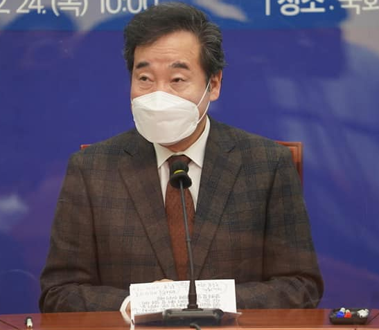 이낙연 더불어민주당 대표(이낙연 페이스북 캡처)