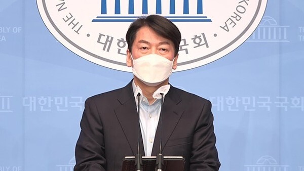 안철수 국민의당 대표(인스타그램 캡처)