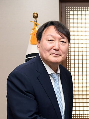 윤석열 전 검찰총장(사진=대한민국 대법원)