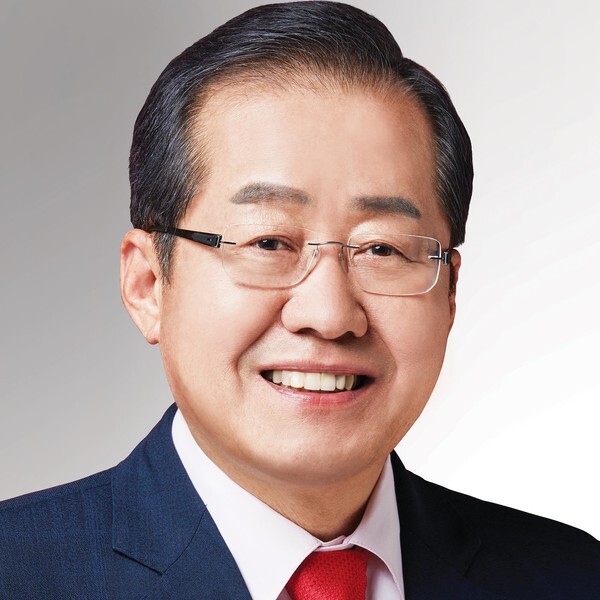 홍준표 국민의힘 의원(사진=페이스북)