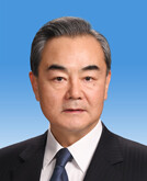 왕이 중국 외무장관(중앙인민정부 포털 캡처)