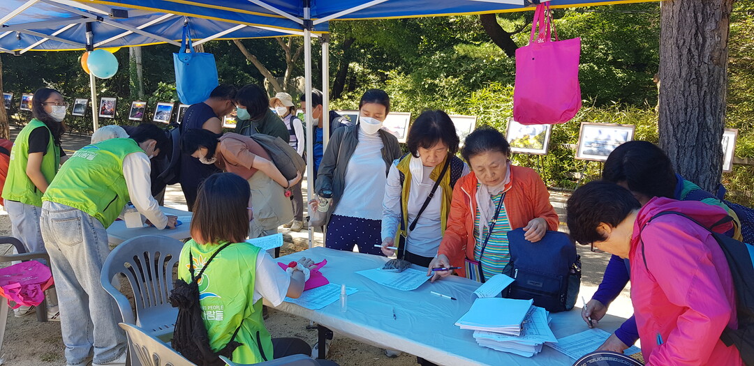 탄소 중립을 위한 Go Green Plus 건강한 우리산림 가꾸기